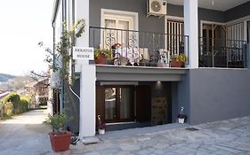 Akratos House